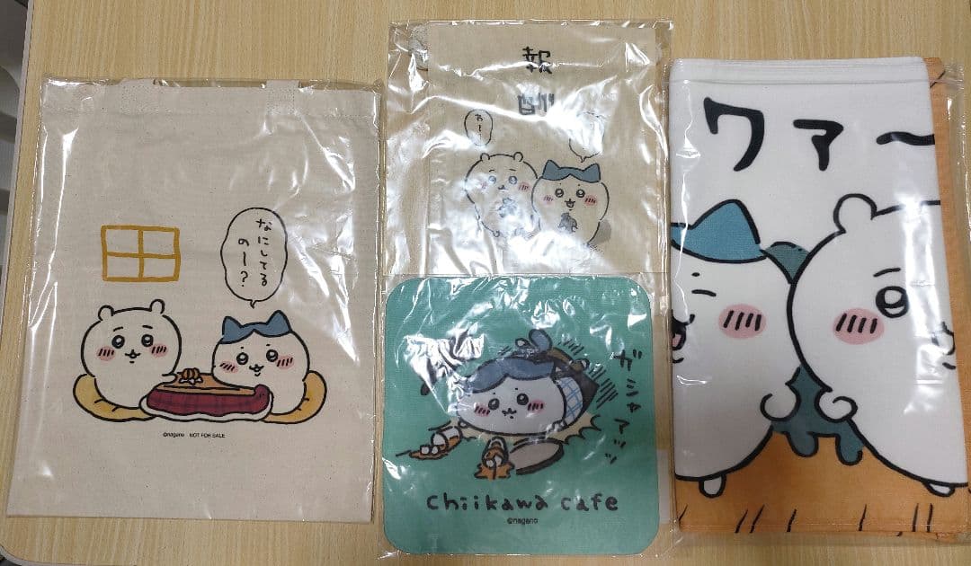 ちいかわグッズ　まとめ売り