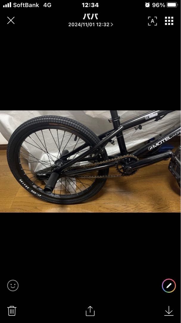 BMX自転車 黒 赤サドル KENDAタイヤ　motelworks 20インチ