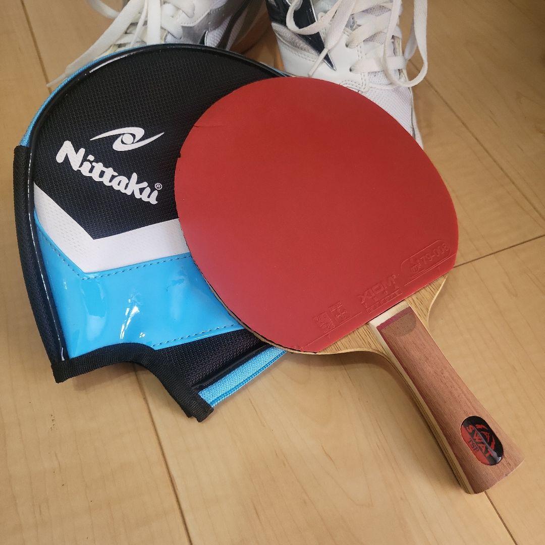 ミズノ卓球用シューズラケットセット