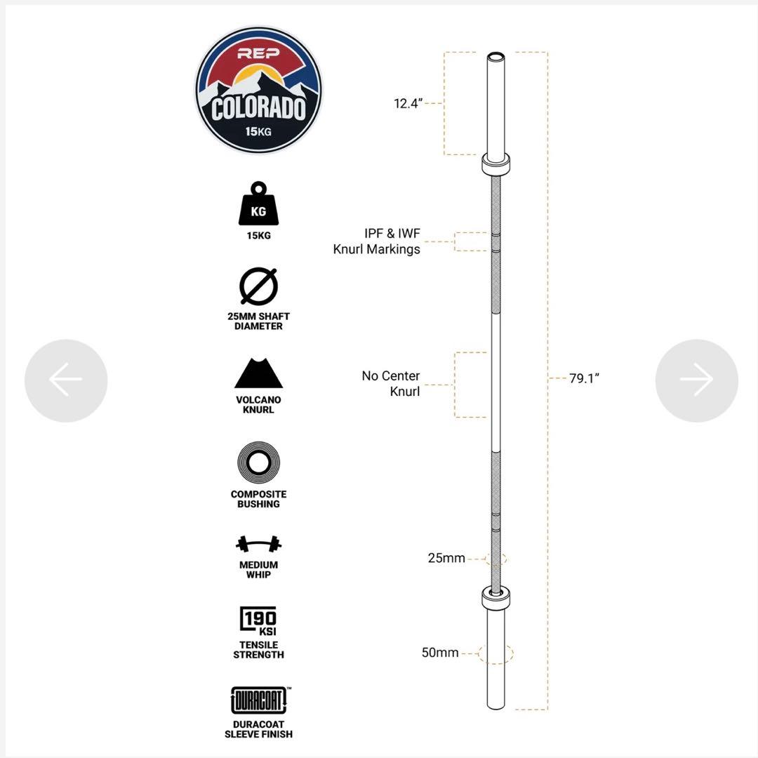 REP Fitness コロラドバー 15kg 200cm ハードクロム 銀色