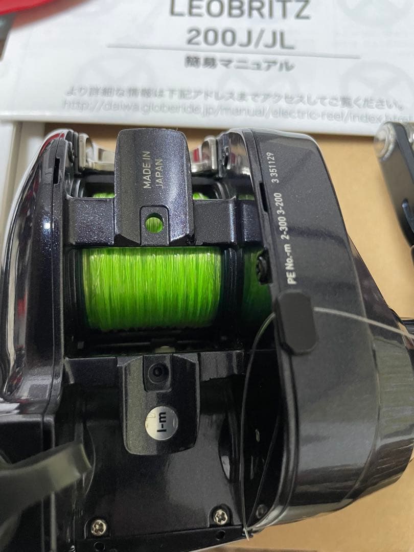 DAIWA 23LEOBRITZ 200J 電動リール