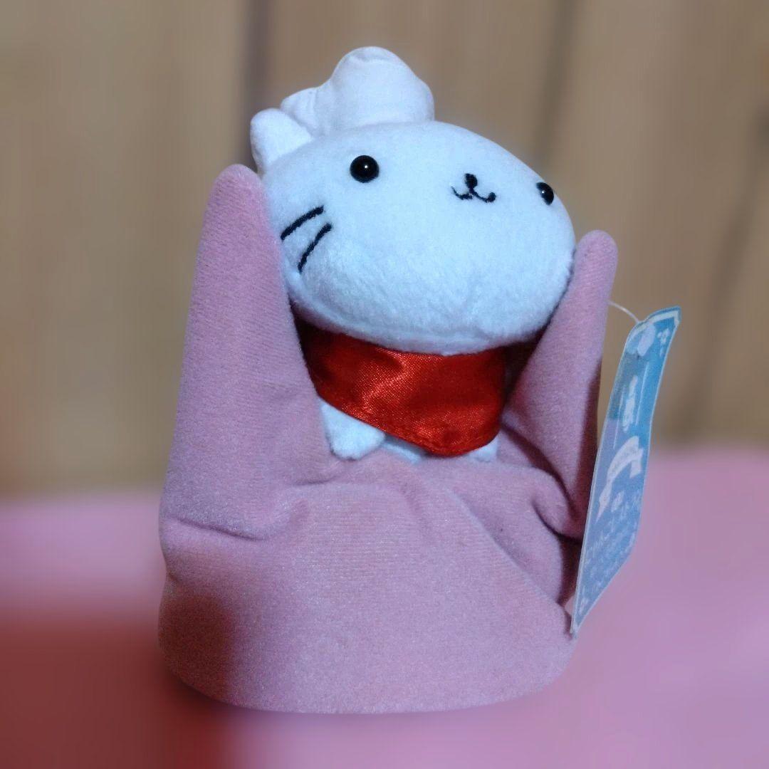 にゃんにゃんにゃんこ にゃんこレストラン にゃんこシェフ ぬいぐるみ