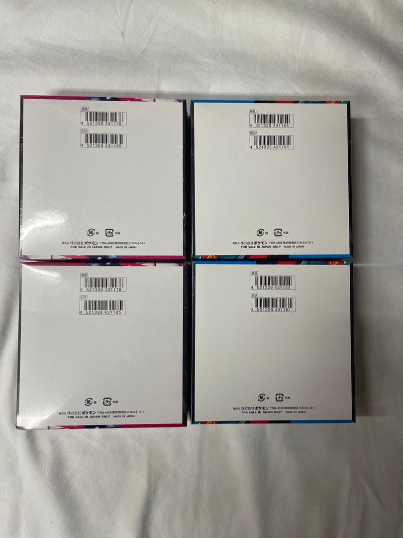 各2box メガブレイブ メガシンフォニア シュリンク付き 合計4box
