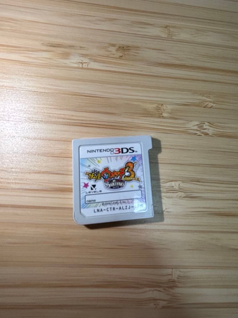 妖怪ウォッチメダル、妖怪パッド、攻略本、 3DS妖怪ウォッチ3スキヤキカセット