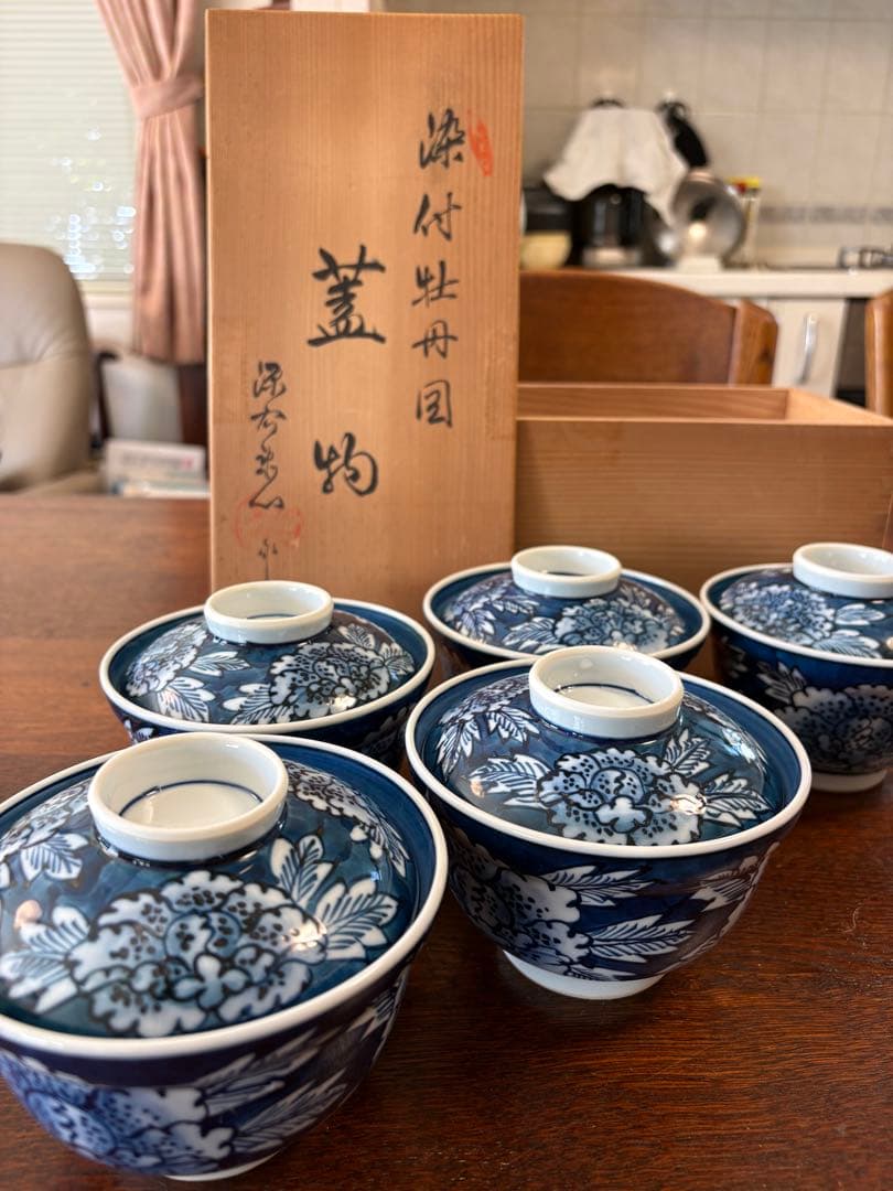 【未使用】源右衛門窯 染付牡丹園　蓋物 5客セット 有田焼 共箱入 飯碗/小鉢