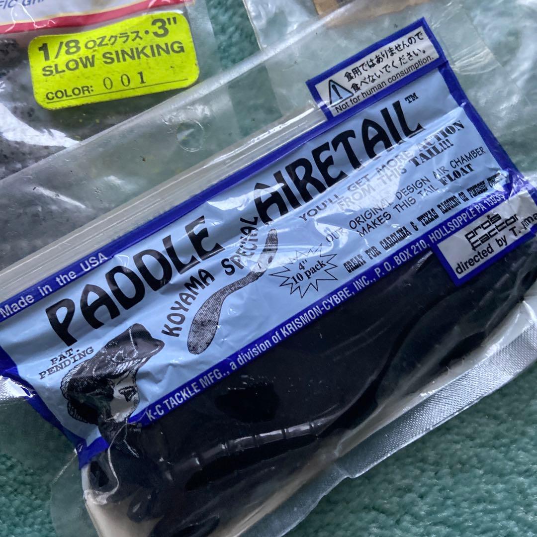 古いワーム　フック　レア　釣り　フィッシング 大量　まとめ売りゲーリーヤマモト