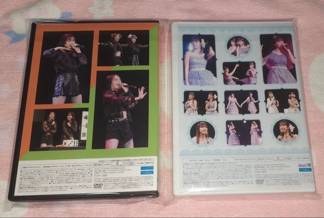 あーりー セットJuice=Juice　DVD　段原瑠々　植村あかり　井上玲音