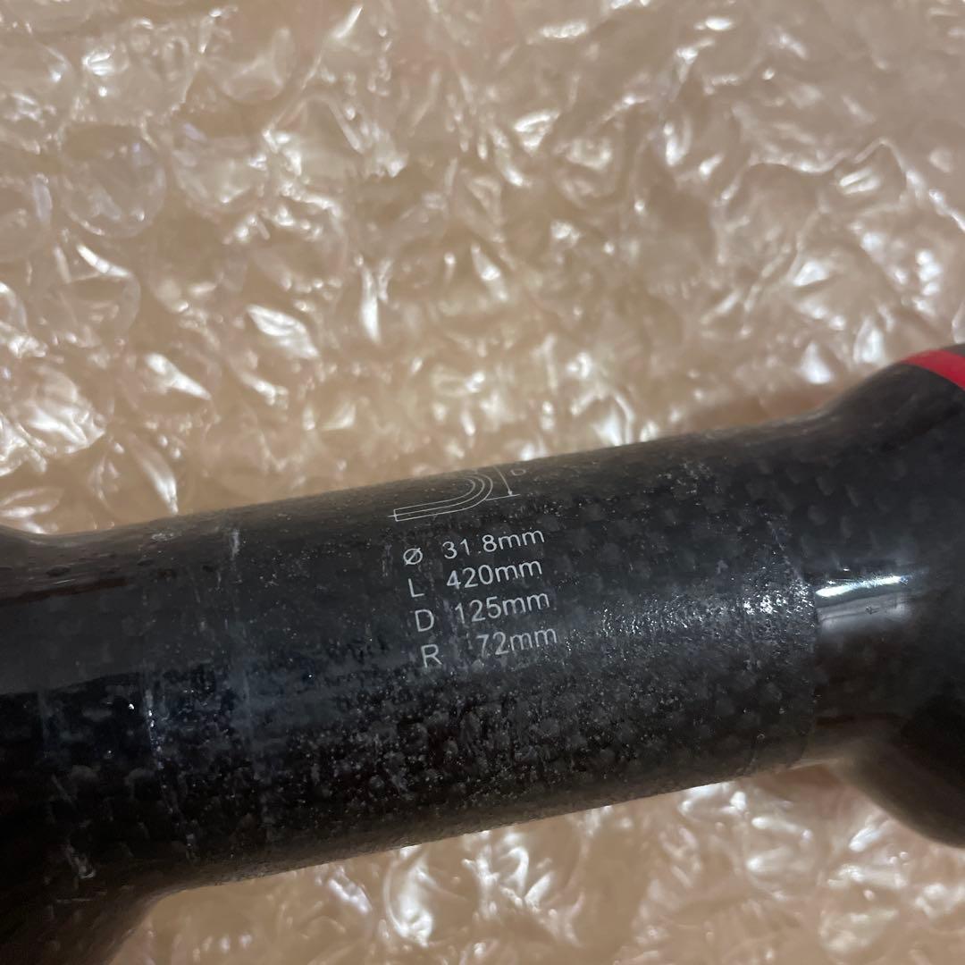 最終値下げ　ITM　PATHOM2 カーボンハンドル420mm
