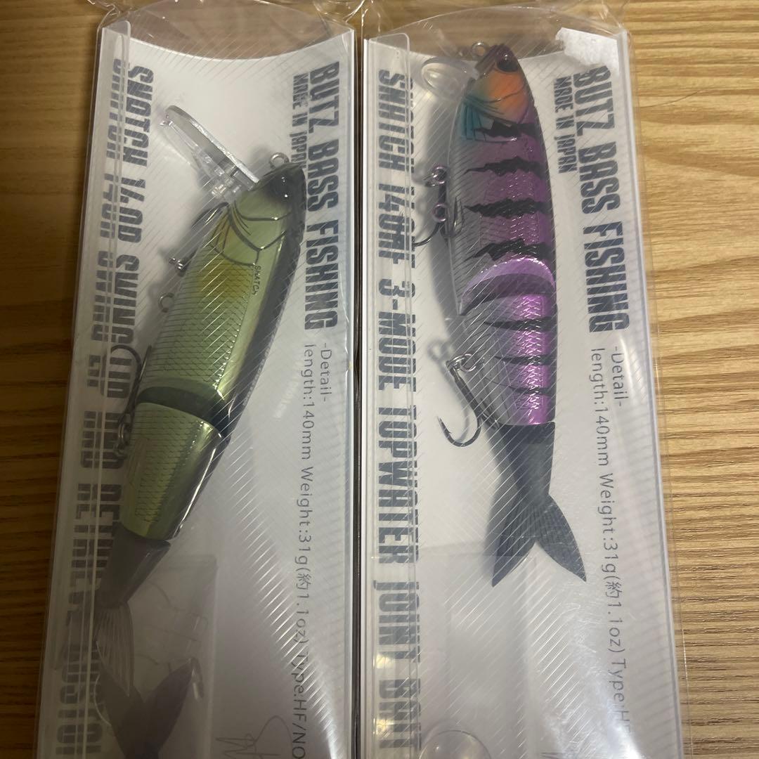 スナッチ140R & 140HF 人気２色セット