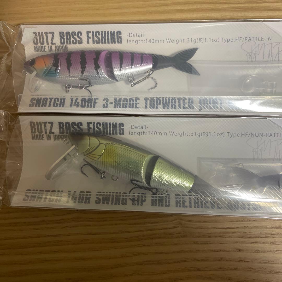 スナッチ140R & 140HF 人気２色セット