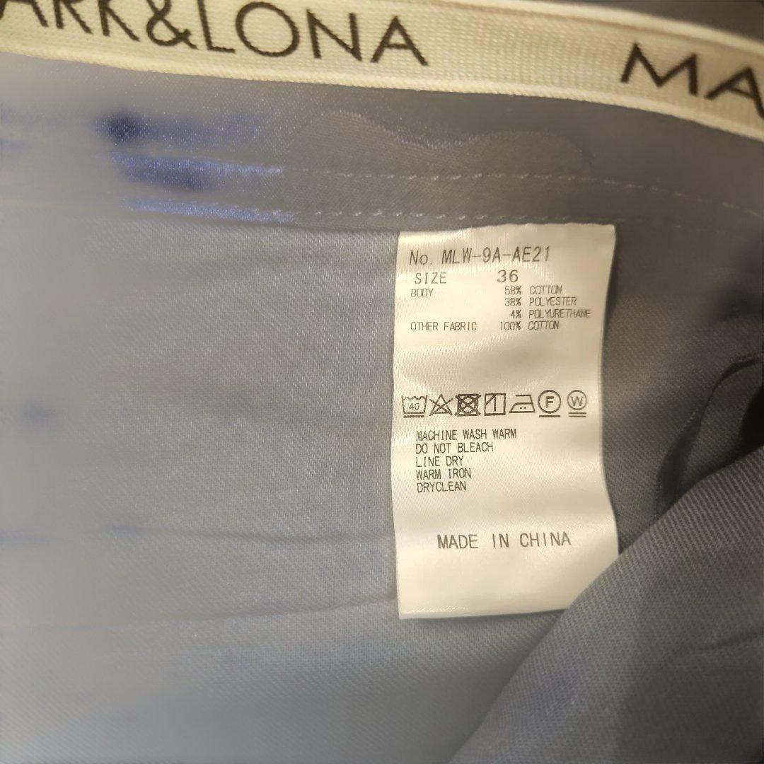 MARK & LONA ネイビー ゴルフスカート ベルトセット 迷彩 36