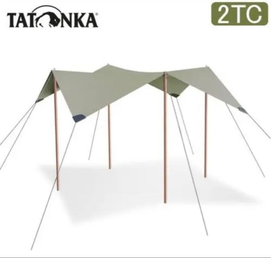 タトンカ Tatonka タープ 2TC 285×300cm サンドベージュ