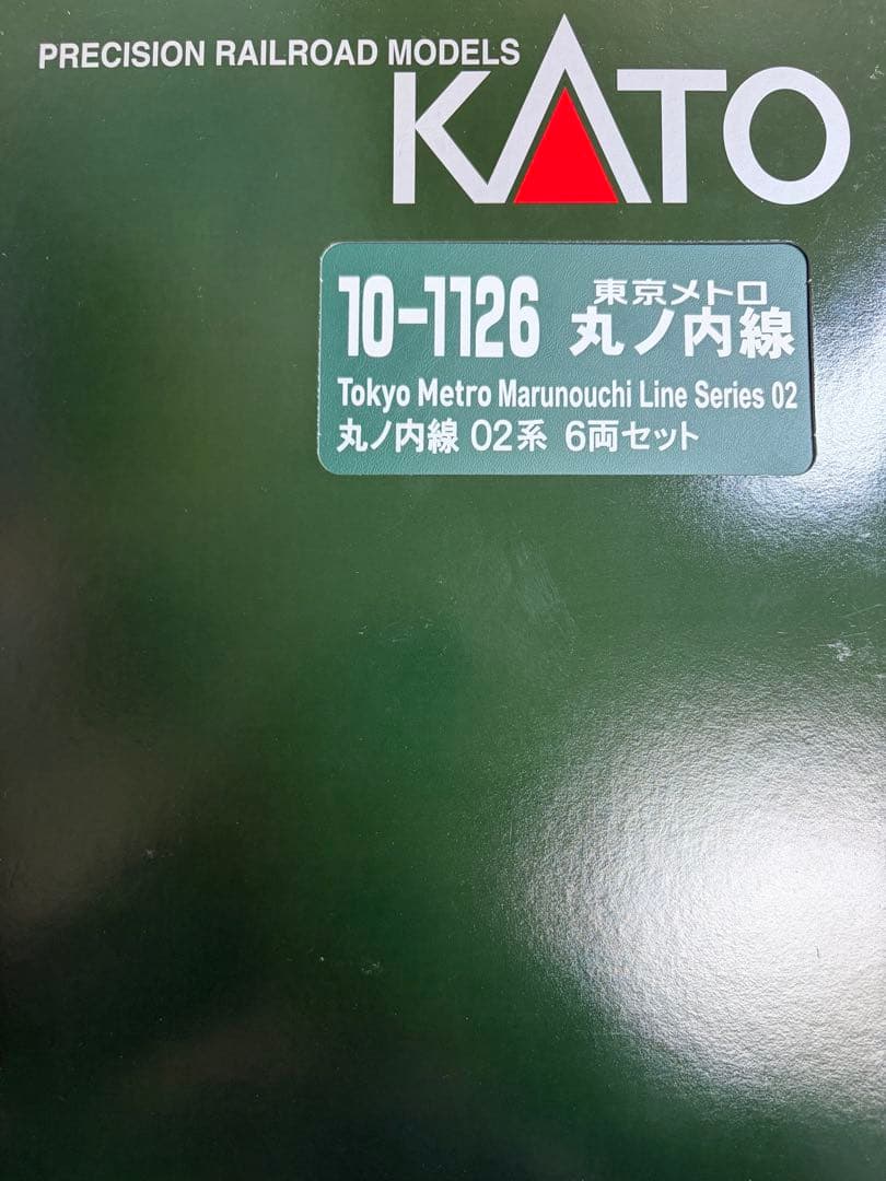 鉄道模型　Nゲージ　KATO 10-1126 東京メトロ　丸ノ内線　02系　6両