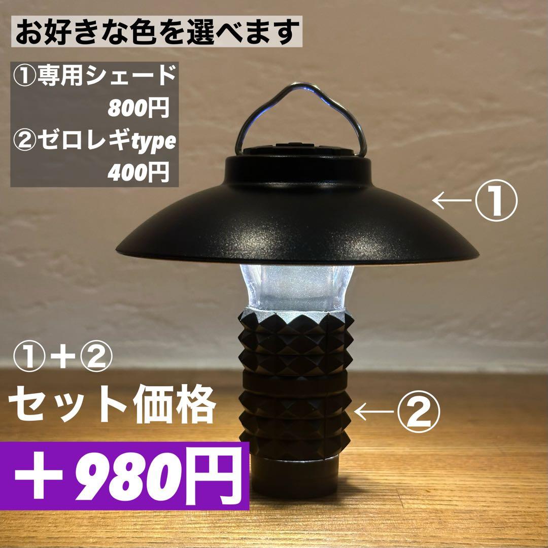 スームルーム　LUMINA5000 ルミナ5000 3個 プレゼント3個　❻