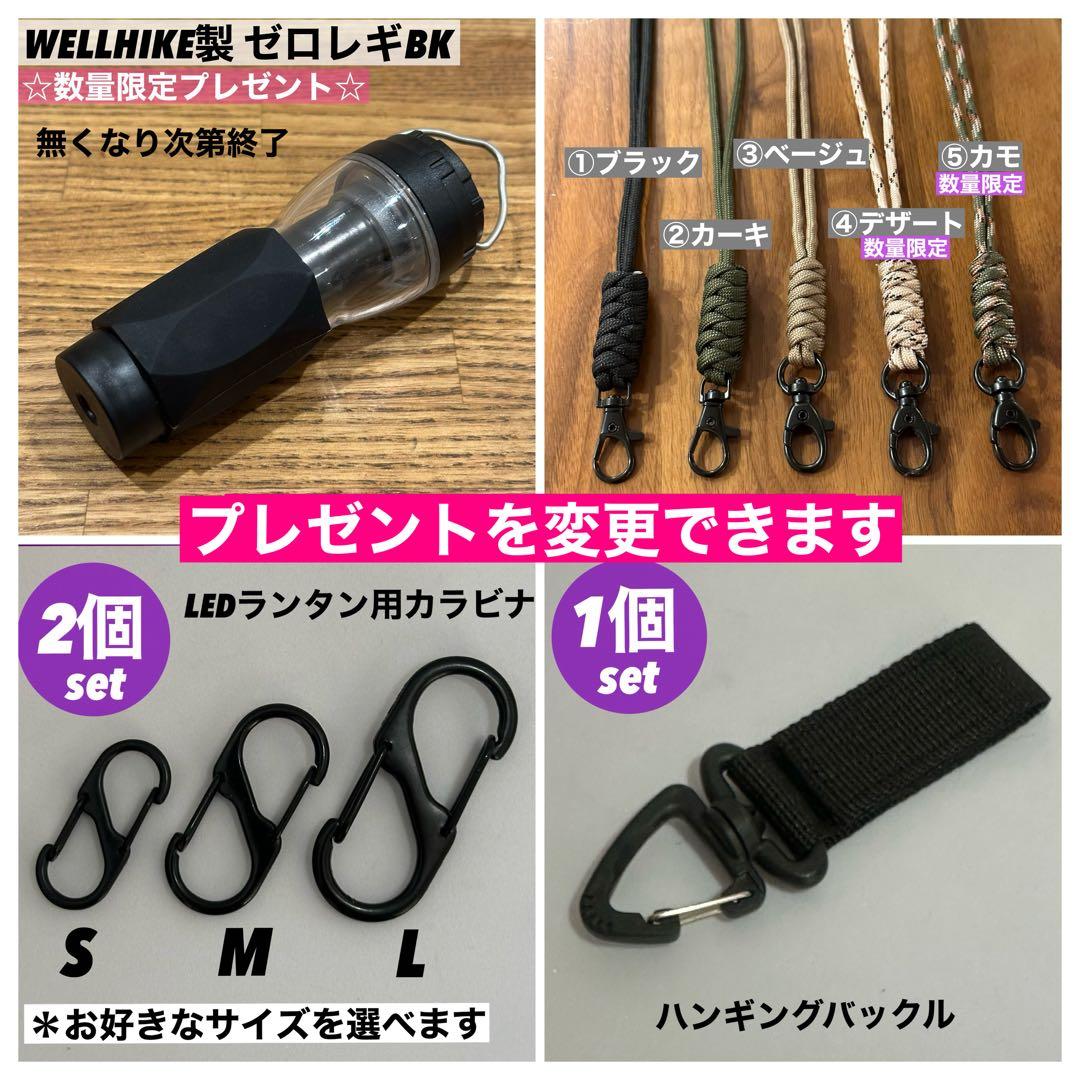 スームルーム　LUMINA5000 ルミナ5000 3個 プレゼント3個　❻