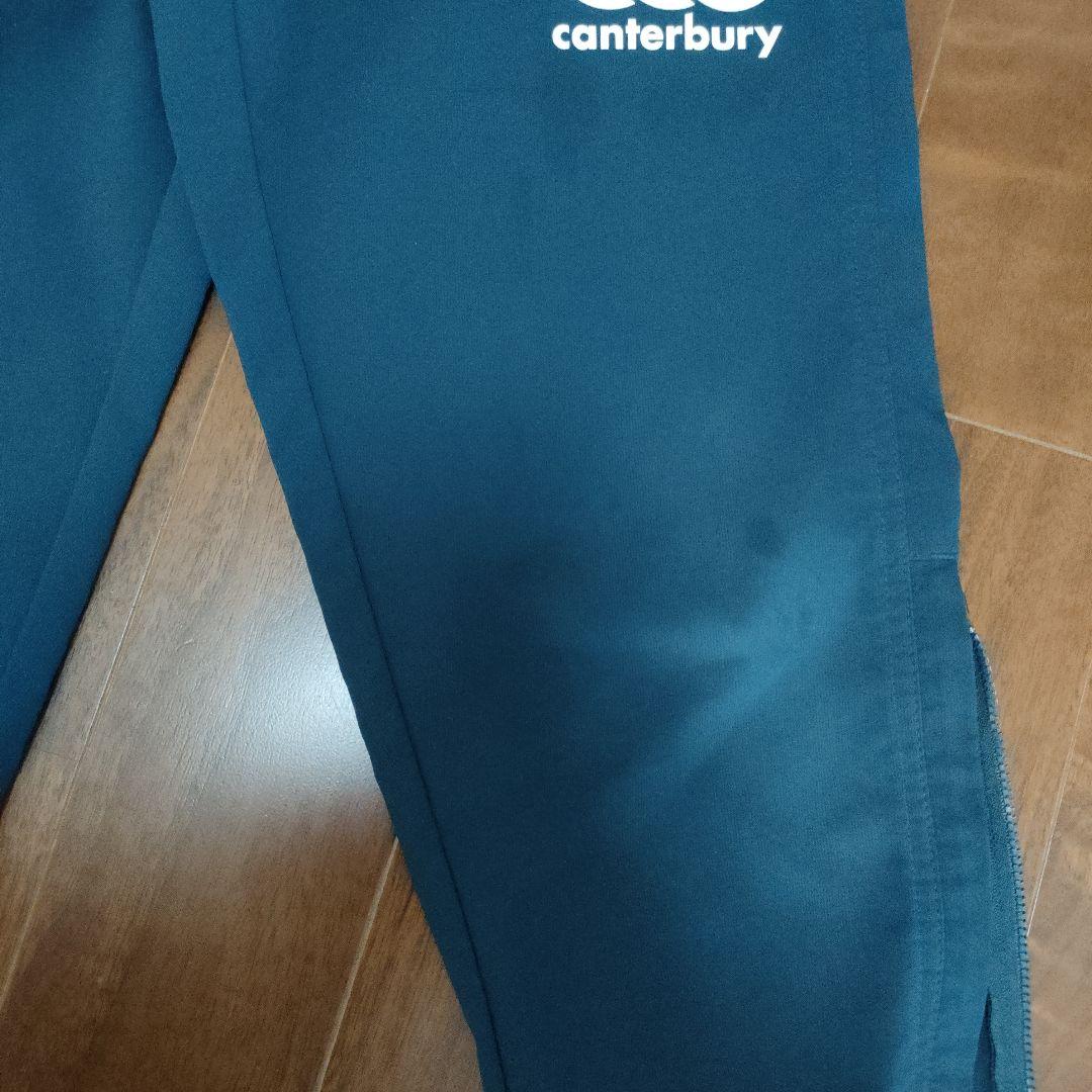 canterbury（カンタベリー）プラクティスプルオーバー(130)