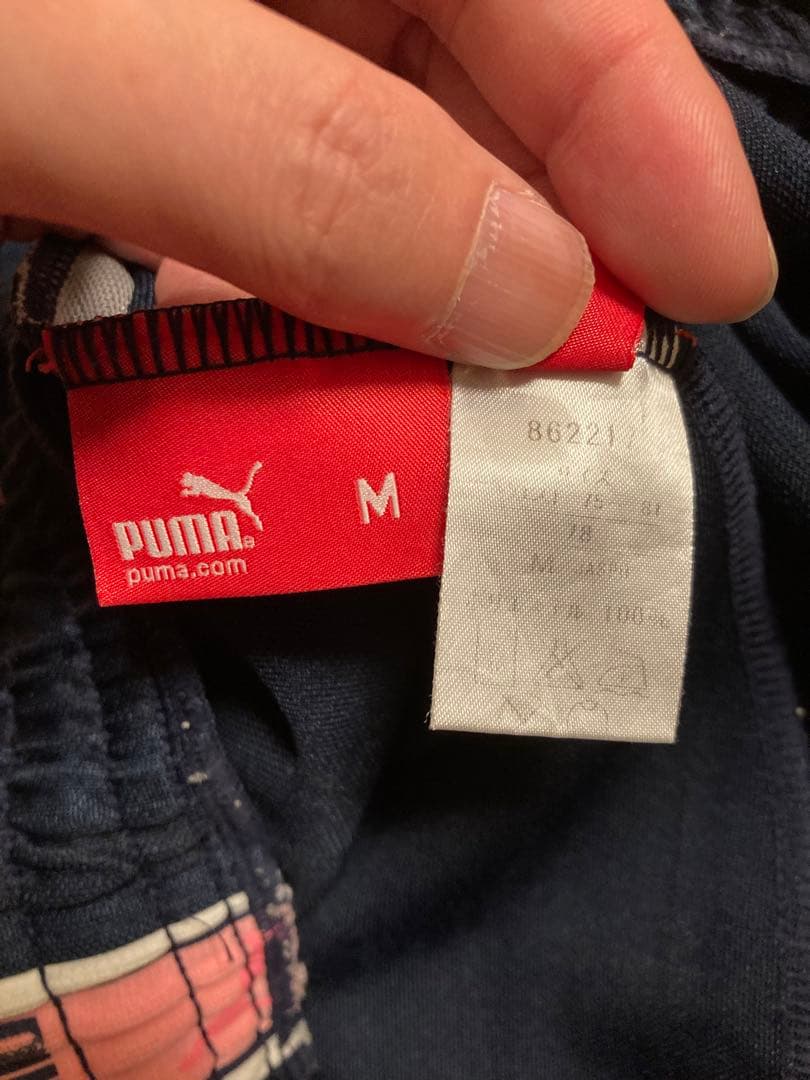 PUMA ジャージ上下セット S-M ピンク　廃盤品
