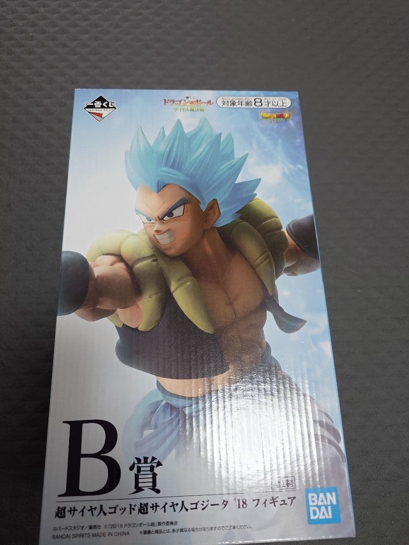 A賞B賞フィギュア【新品未開封】