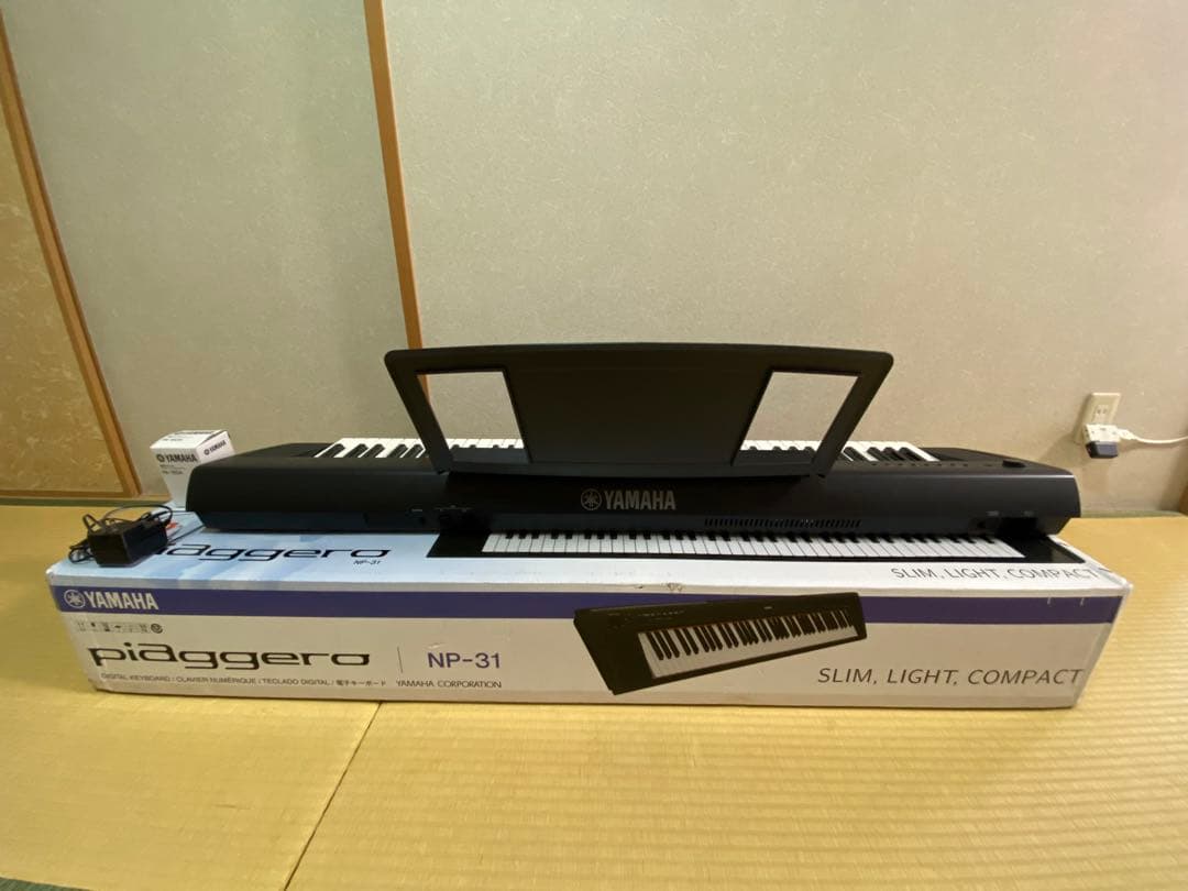 Yamaha piaggero NP-31 電子キーボード　電子ピアノ