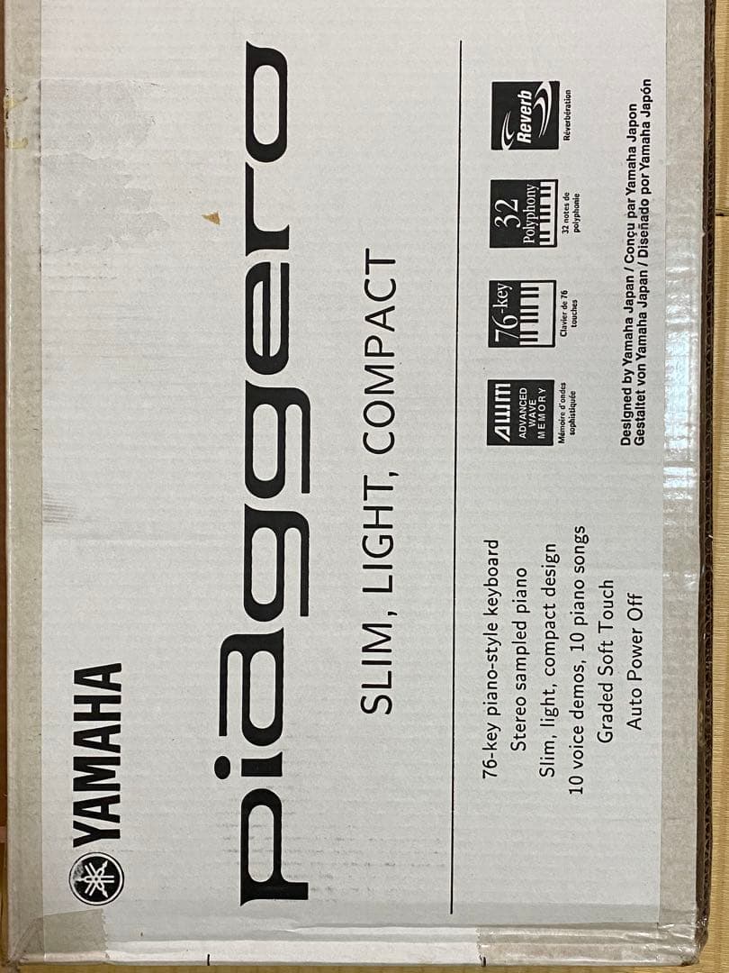 Yamaha piaggero NP-31 電子キーボード　電子ピアノ