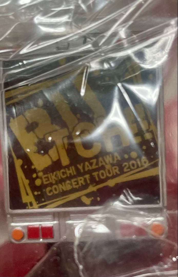 E.YAZAWA トランポ 会場限定 2016 BUTCH!ツアー