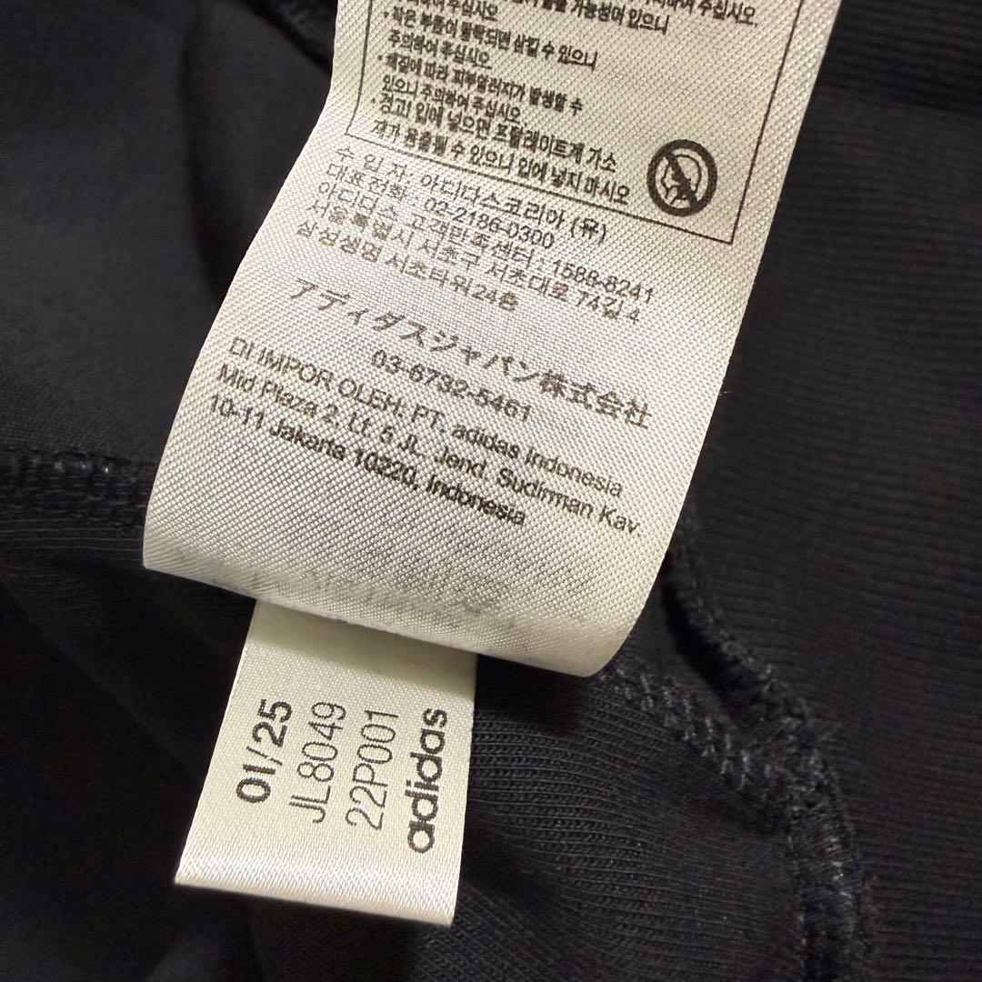 新品 アーセナル×NTS URBAN PURIST ジャージ トラックトップ