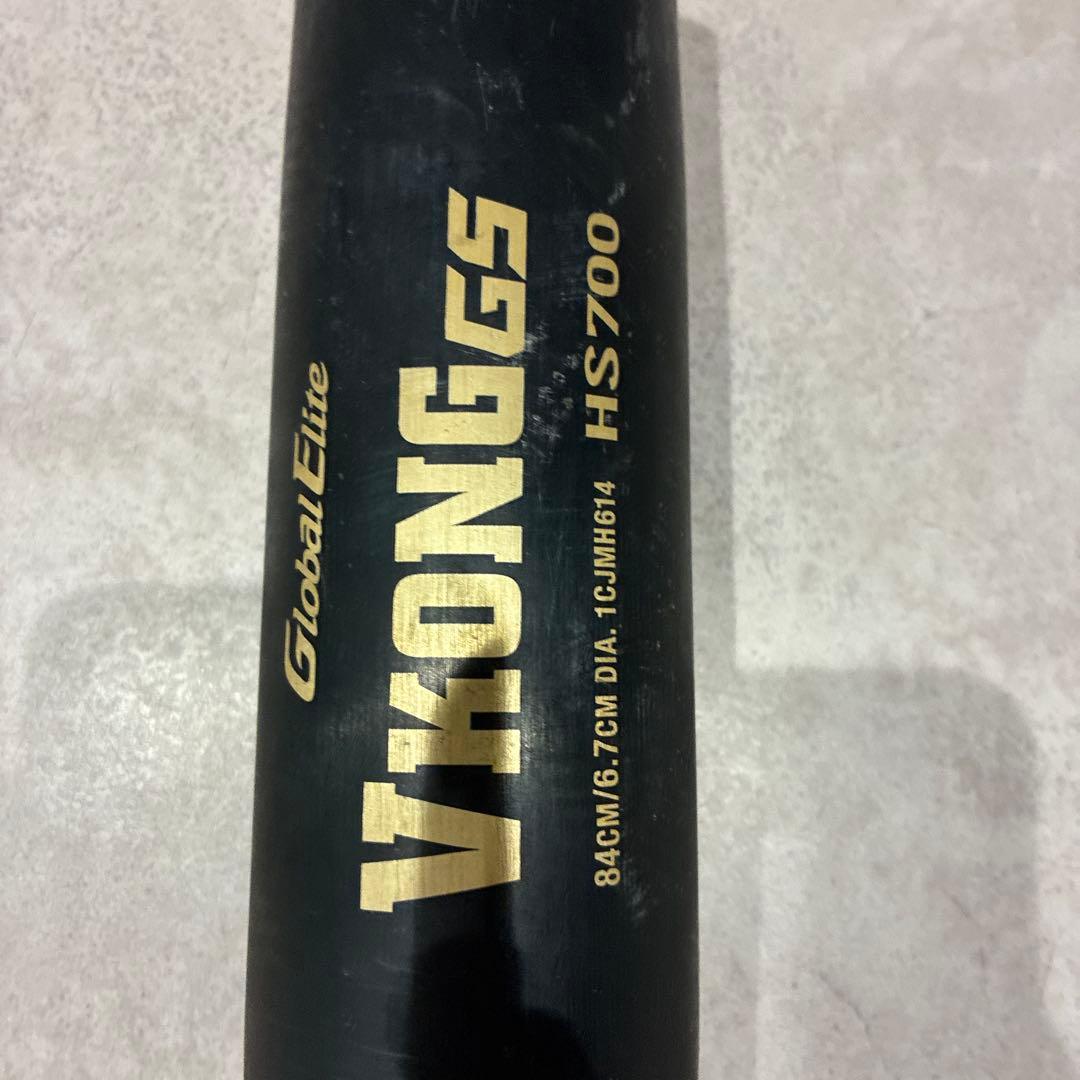 VULCAN 中学硬式バットGlobal Elite VKONGGS HS700