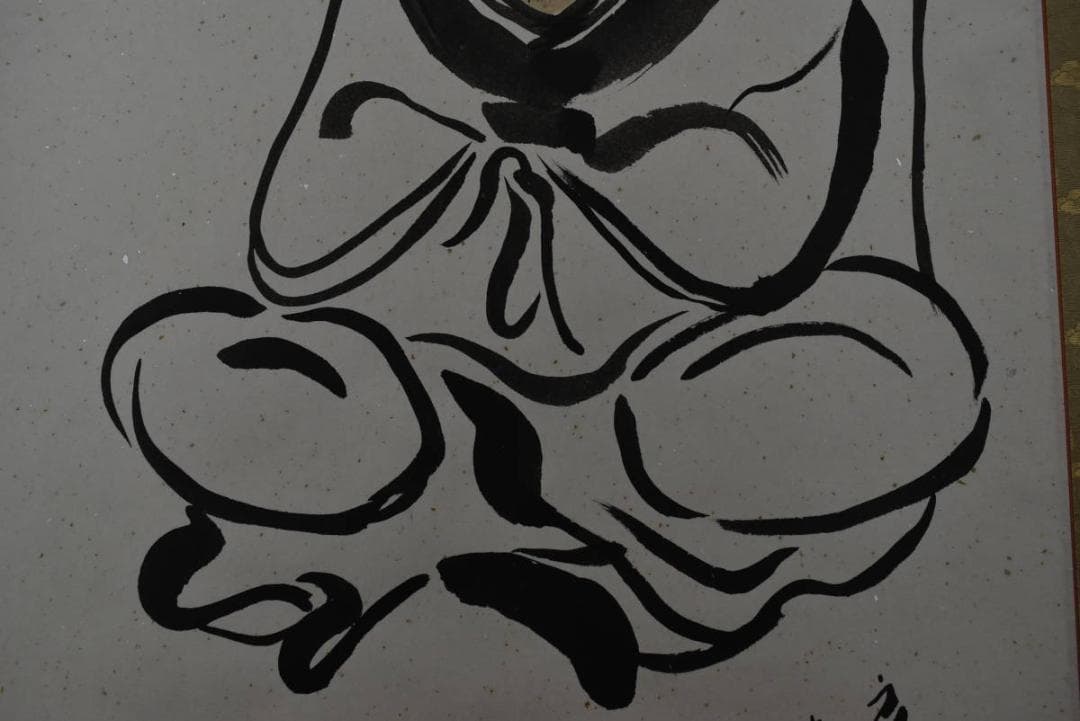 良念/寿老人図/掛軸/名家伝来/Z-891