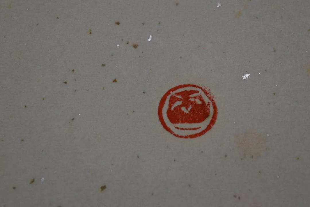 良念/寿老人図/掛軸/名家伝来/Z-891