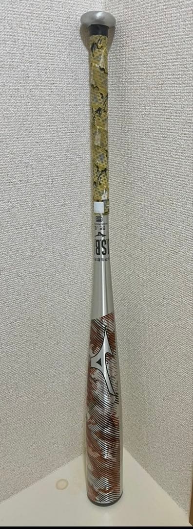 エディー