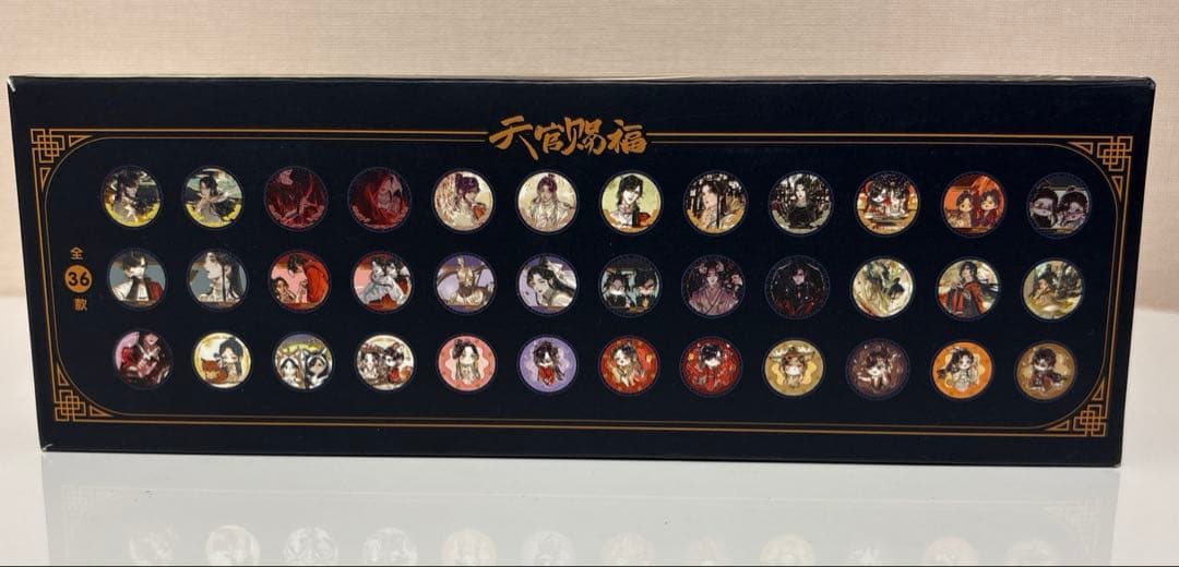 天官賜福缶バッジ 【限定販売】