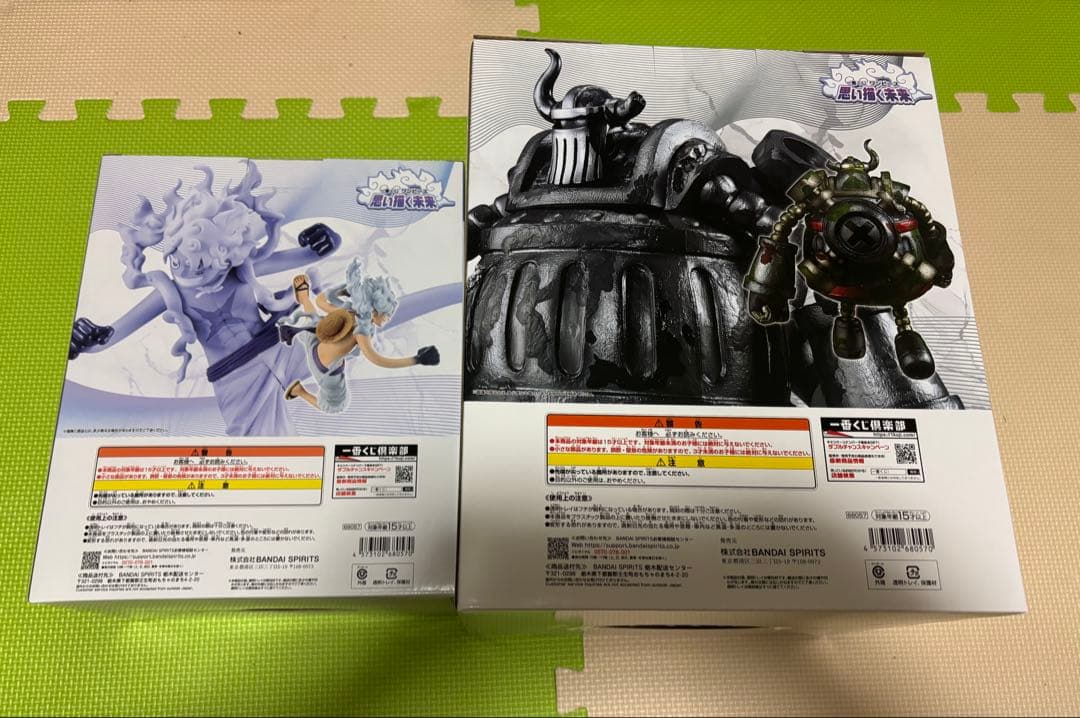 一番くじ ワンピース 思い描く未来 B賞 ルフィ C賞 エメト