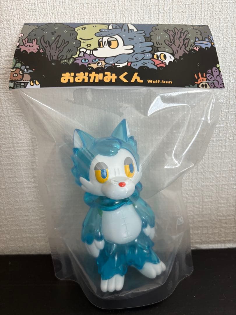 おおかみくん あらいきりこ ゲームカラー ブルー