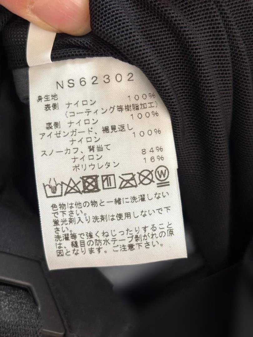 【新品】THE NORTH FACE 軽量ビブパンツ スノボ GORE-TEX