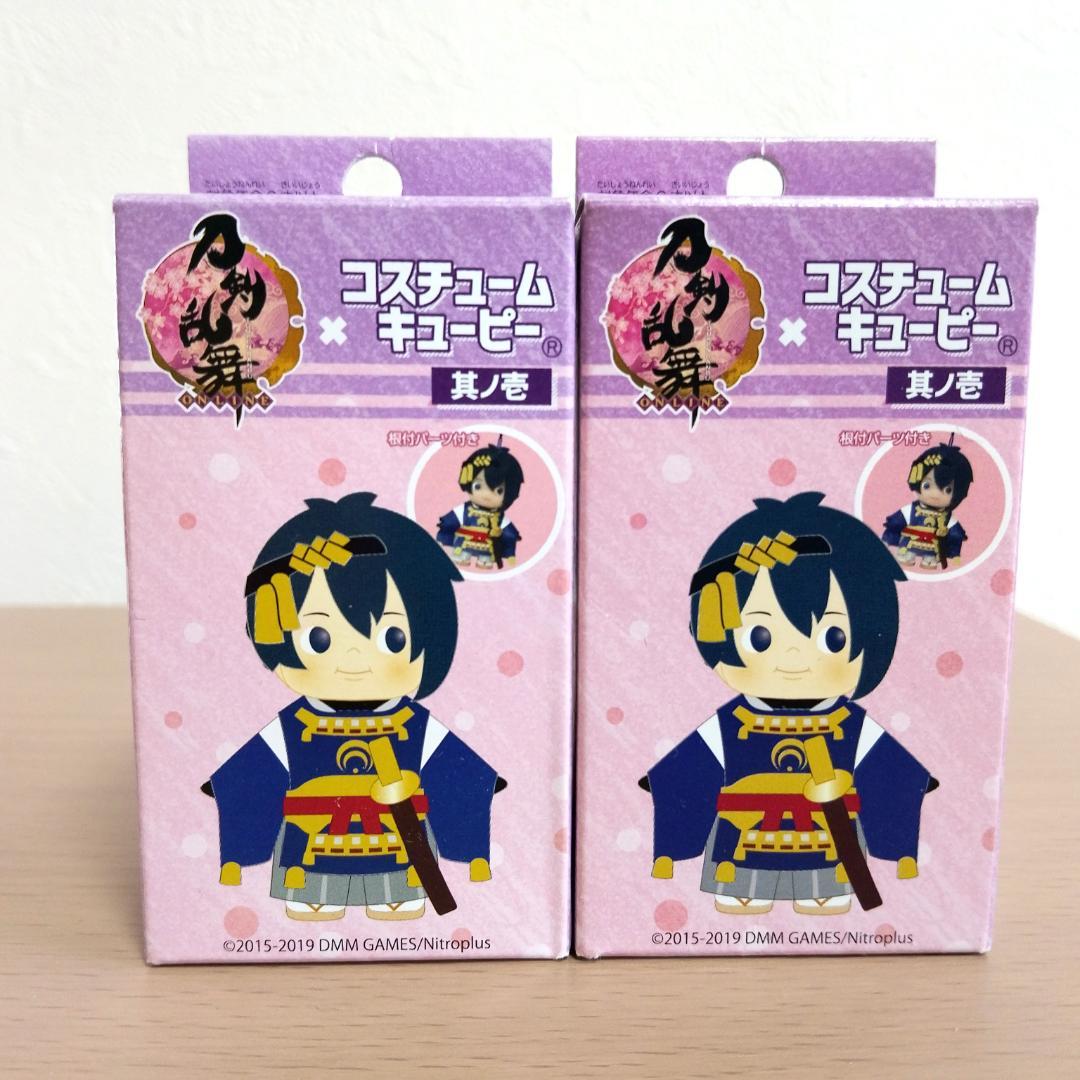 刀剣乱舞　まとめ売り　17個　2015～2020年　初期多数