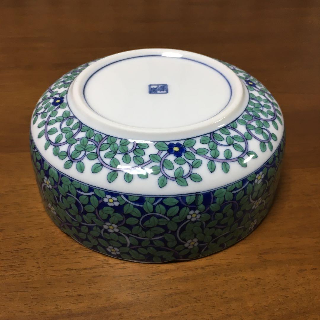 寿陶苑 前畑陶器 高級小鉢 皿 花柄 新品
