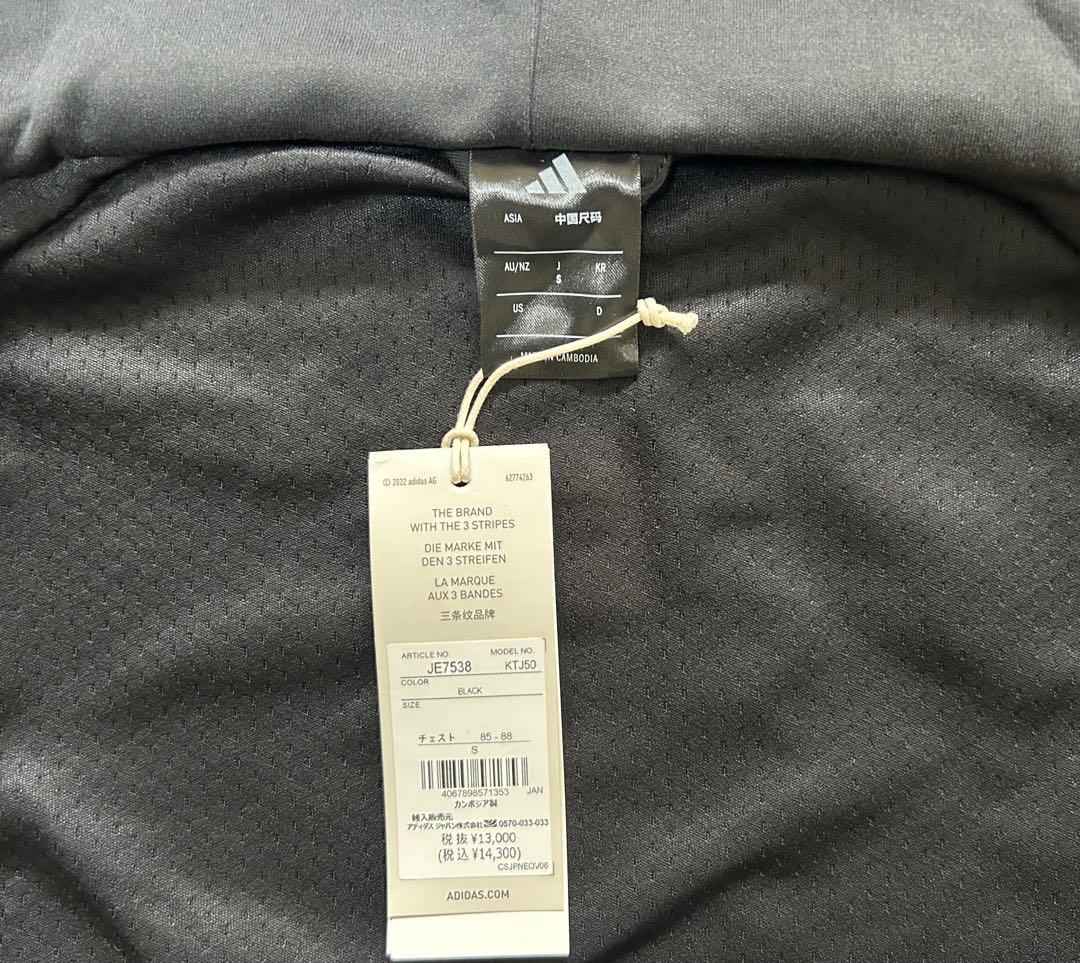 adidas トレーニングウェア size：S