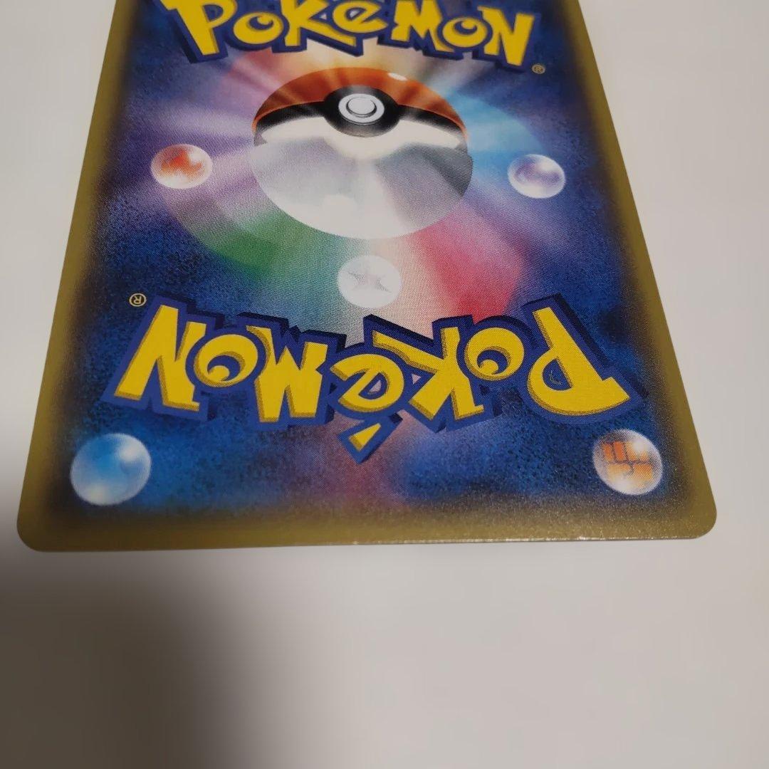 ポケモンカード ミュウ XYミラー 044/173