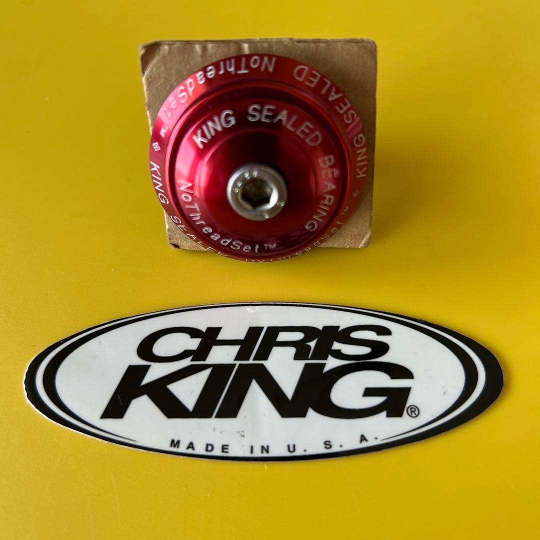 CHRIS KING 1inch Conversion Kit アルマイトレッド