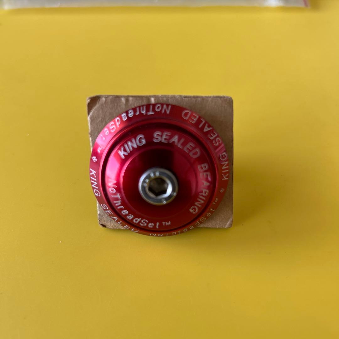 CHRIS KING 1inch Conversion Kit アルマイトレッド