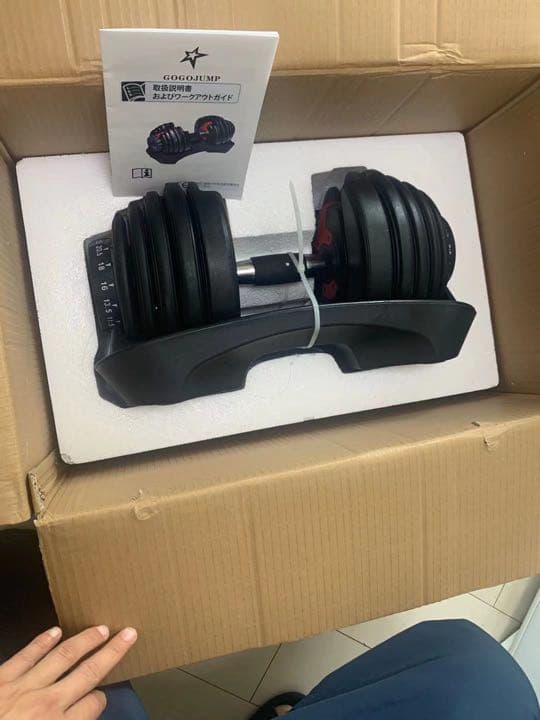 お得セット可変式ダンベル 24kgx2個とトレーニングベンチ