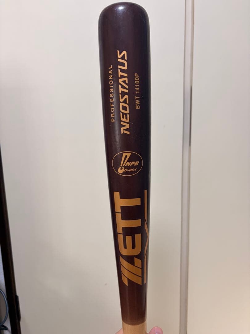 ZETT NEOSTATUS 硬式木製バット