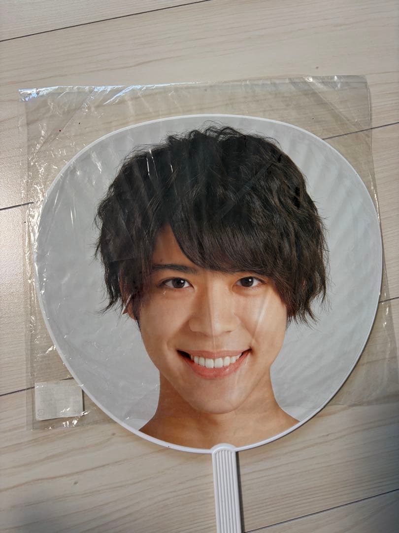 松島聡　グッズ　まとめ売り　SexyZone