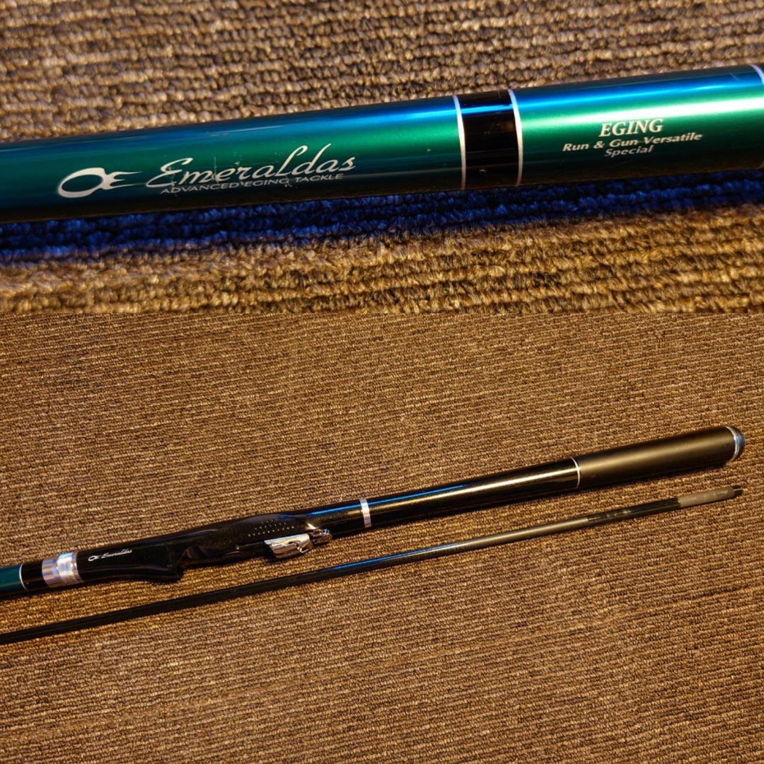 定価42,790円ダイワ07ソルティストエメラルダスST-EG85TMH-DRY