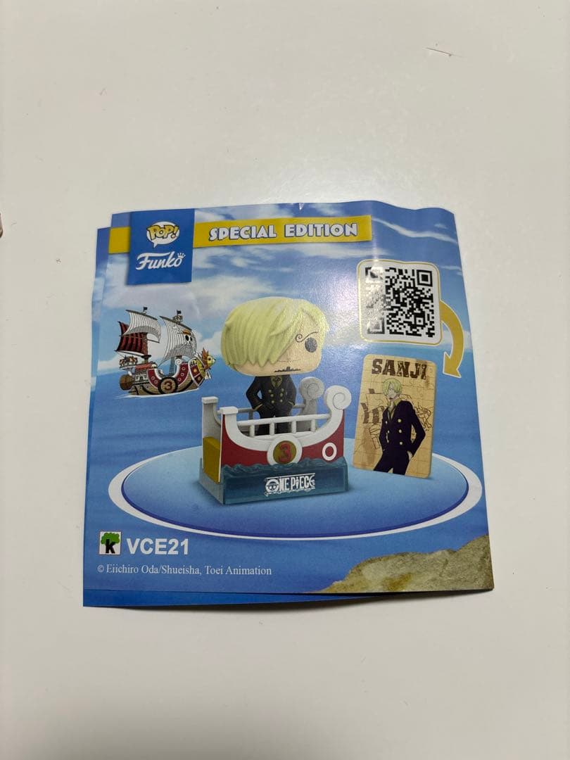 【海外限定】ワンピース サンジ フィギュア Kider funko pop