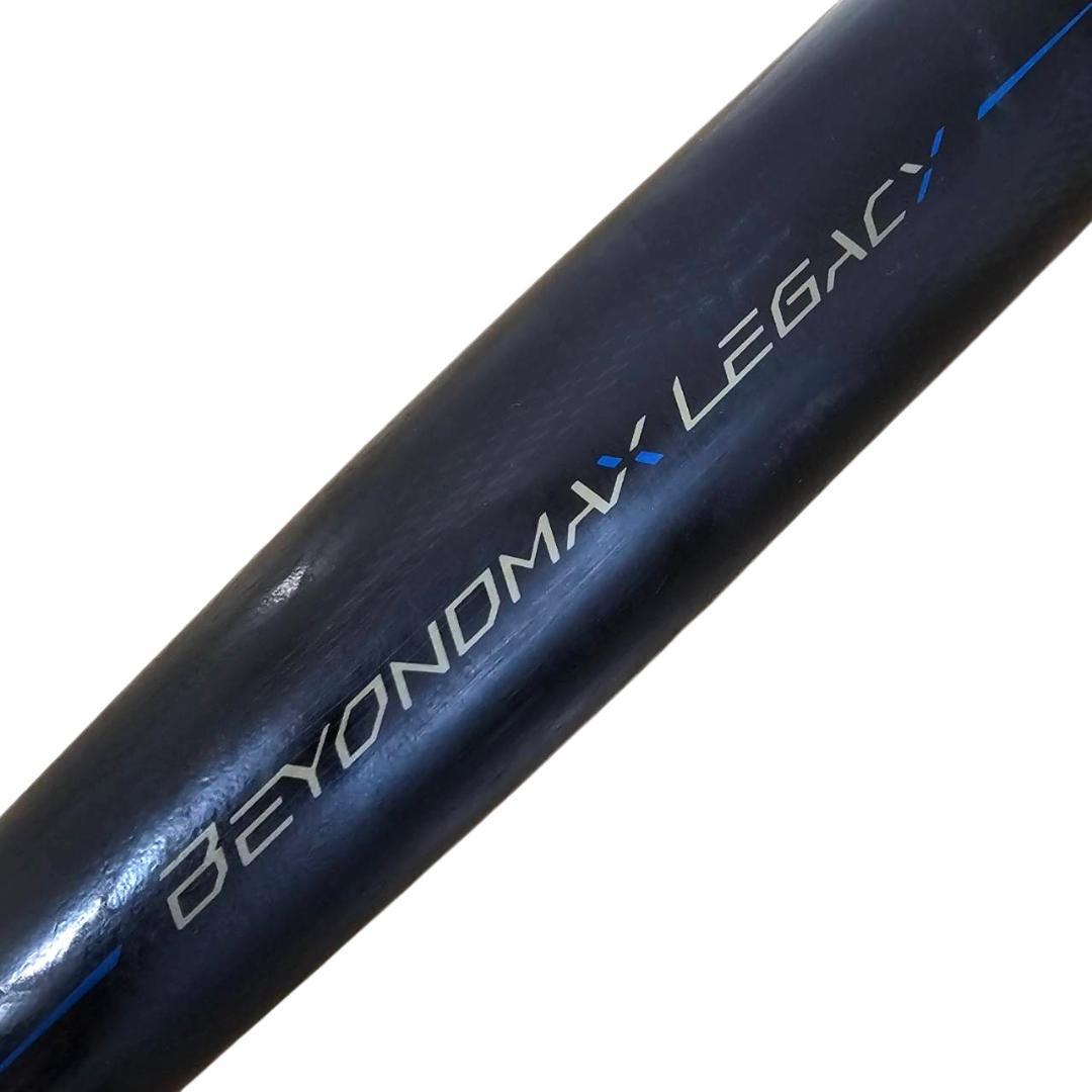 美品 ミズノ ビヨンドマックス レガシー 85cm 730g 一般軟式 ケース付