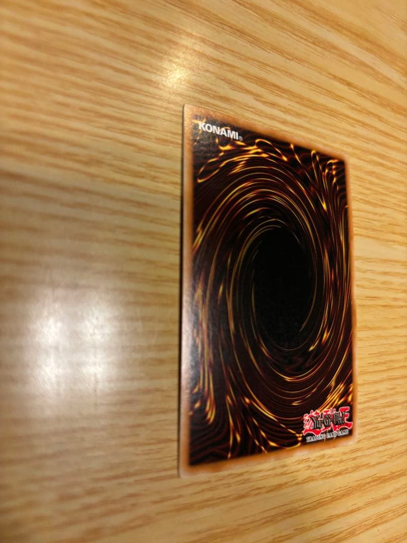 遊戯王STOR-EN086 MAXXC 【英語版/1st Edition】