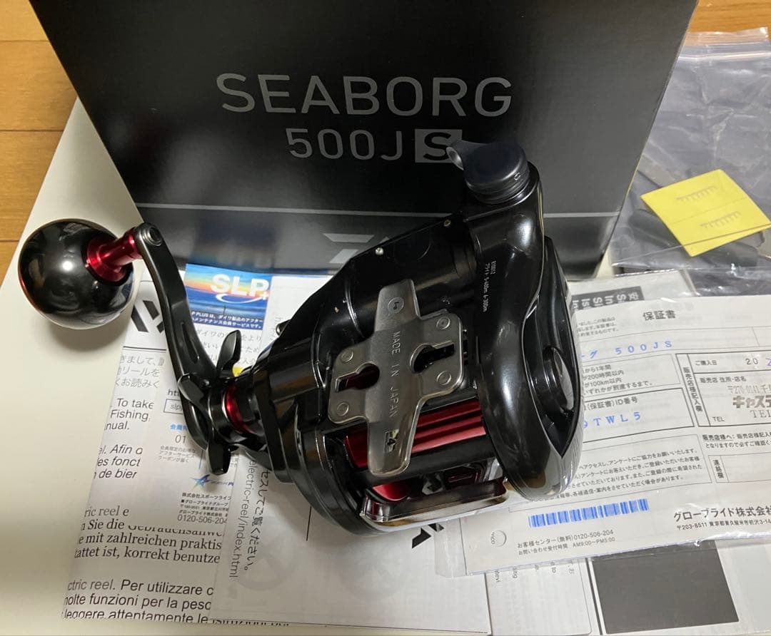 ダイワ　１９シーボーグ　５００ＪＳ　②　新品未使用　スピード重視モデル