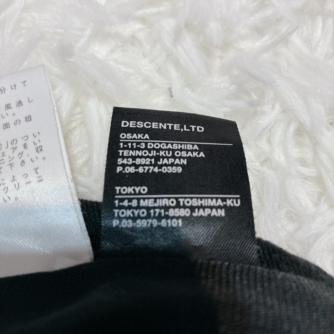 DESCENTE デサント トレーニングウェア フード付 セットアップ ジャージ