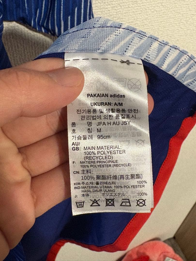 三笘薫 日本代表 2022 W杯 オーセンティック ユニフォーム Mサイズ 美品